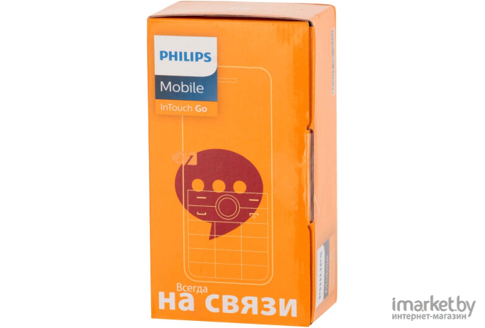 Мобильный телефон Philips Xenium E172 Black [8712581777241]