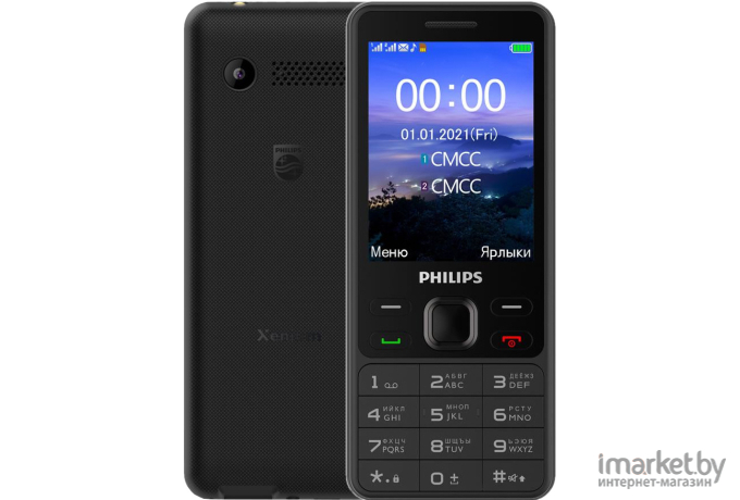 Мобильный телефон Philips Xenium E185 Black [8712581777180]