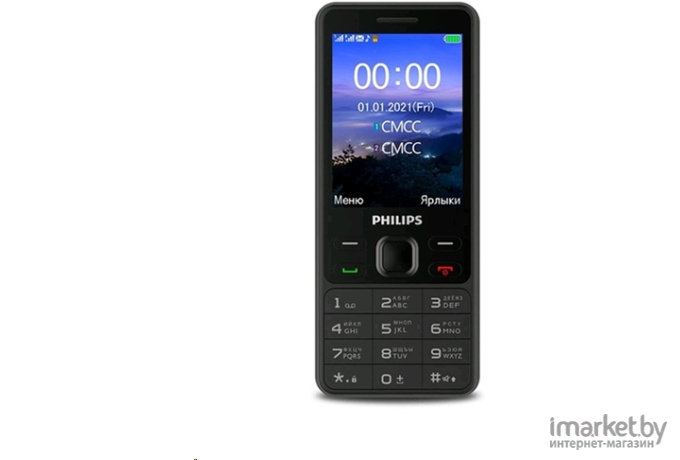 Мобильный телефон Philips Xenium E185 Black [8712581777180]