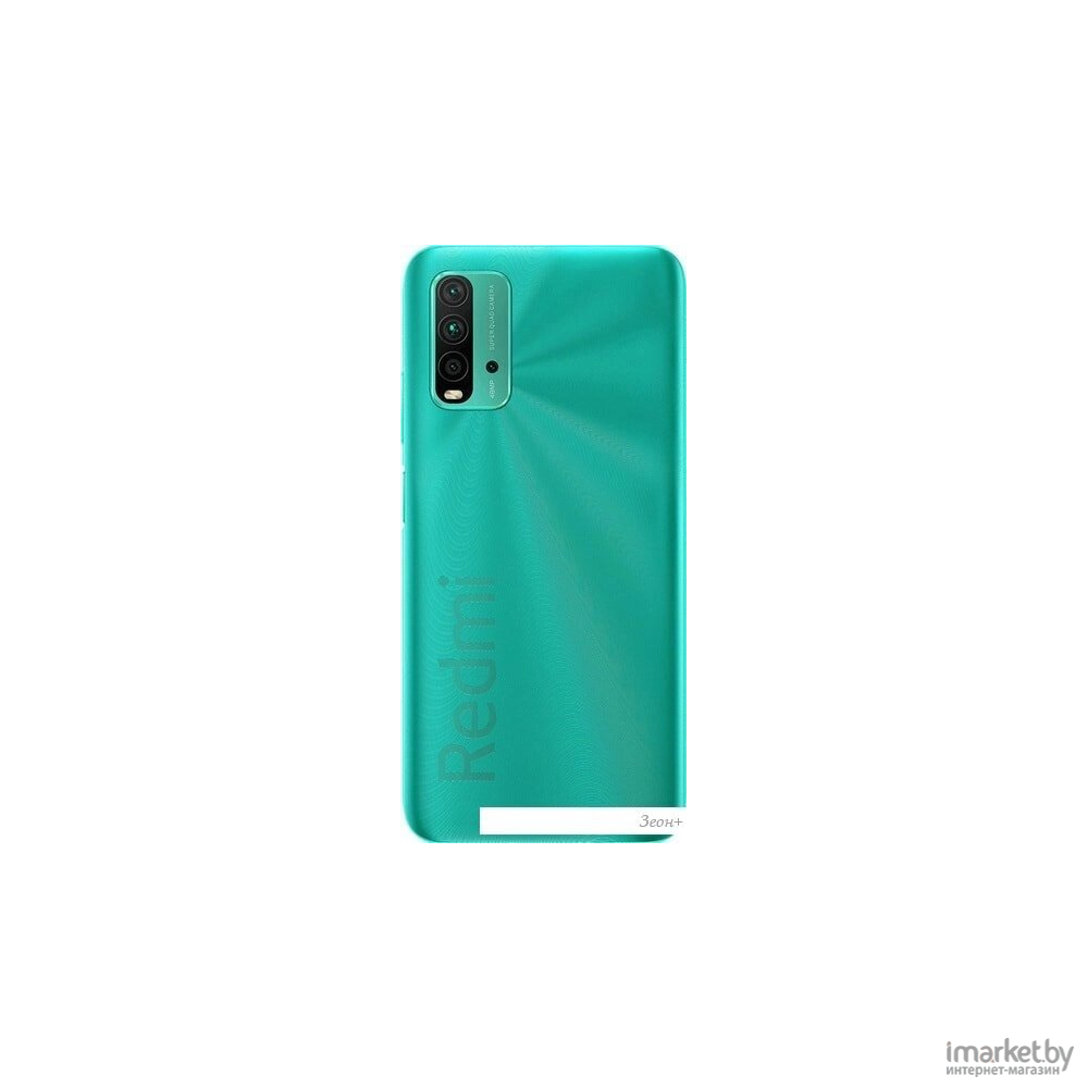 Мобильный телефон Xiaomi Redmi 9T 4GB/128GB без NFC Ocean Green  [M2010J19SG] в каталоге | Цена | Доставка по РБ