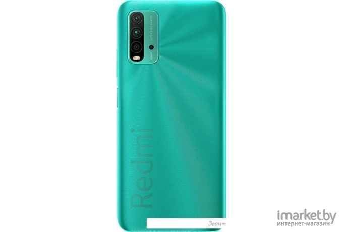 Мобильный телефон Xiaomi Redmi 9T 4GB/128GB без NFC Ocean Green [M2010J19SG]