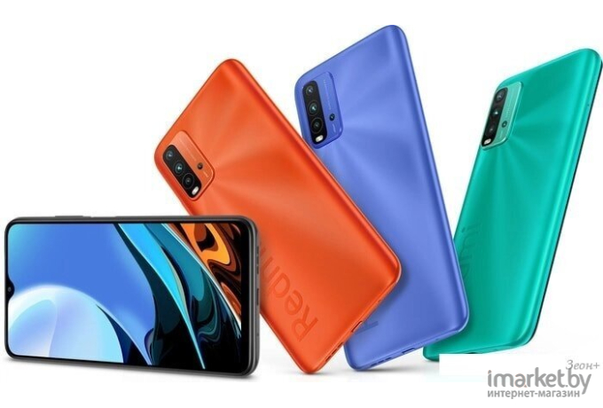 Мобильный телефон Xiaomi Redmi 9T 4GB/128GB без NFC Ocean Green [M2010J19SG]