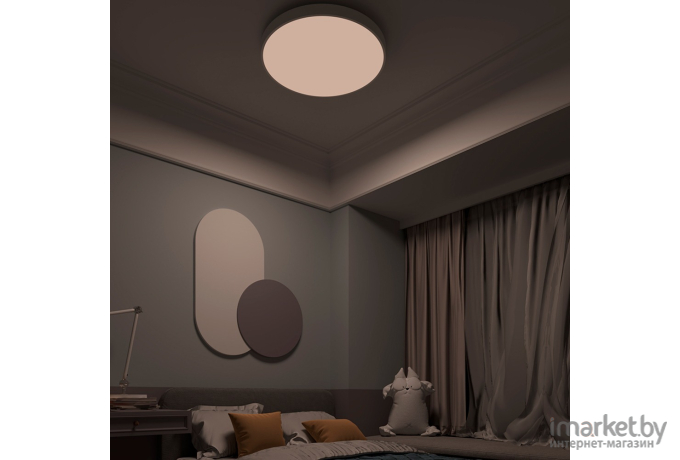 Тарелка Yeelight Arwen Ceiling 550S [YLXD013-A]