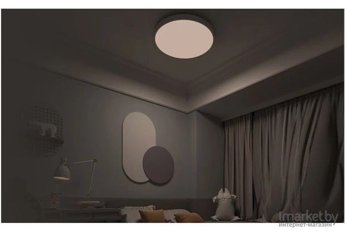 Тарелка Yeelight Arwen Ceiling 550S [YLXD013-A]