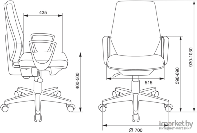 Офисное кресло Бюрократ CH-W545 38-415 синий [CH-W545/DENIM]