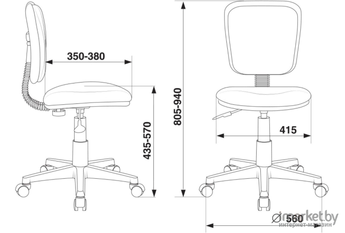 Офисное кресло Бюрократ CH-W204NX 26-31 розовый [CH-W204NX/26-31]