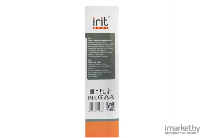 Настольная плита IRIT IR-8008