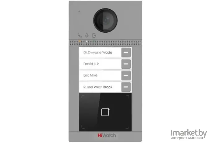 Вызывная панель HiWatch VDP-D4214W/Flush
