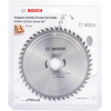 Диск пильный Bosch 200х32 мм 48 зуб [2608644380]