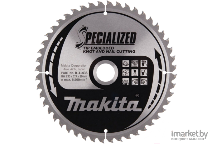 Диск пильный Makita 235х30 мм 48 зуб [B-31435]