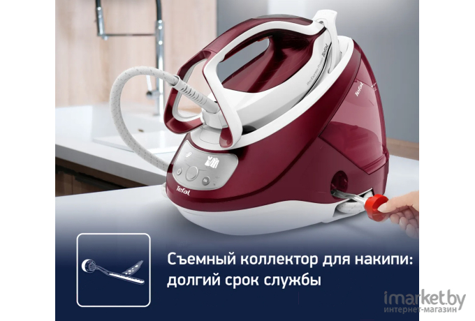 Утюг Tefal GV9220E0