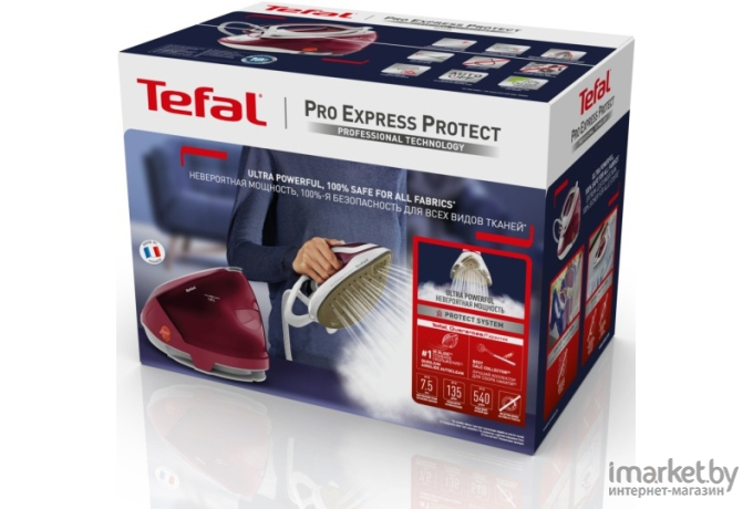 Утюг Tefal GV9220E0