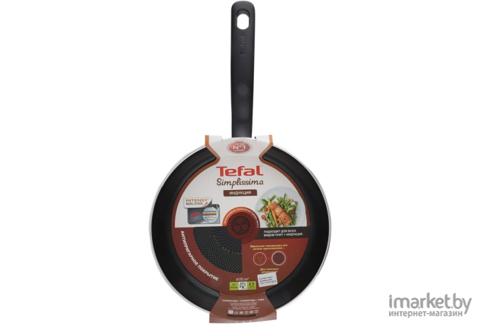 Сковорода Tefal 04191126