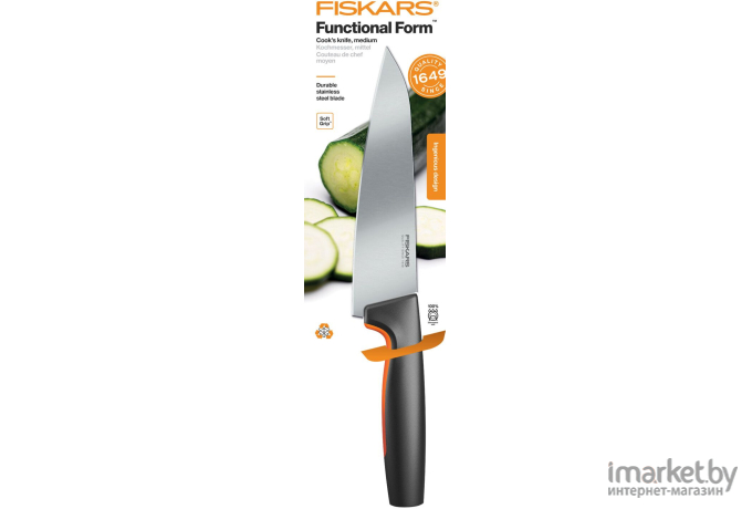 Кухонный нож Fiskars Functional Form [1057535]