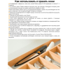 Кухонный нож Fiskars Functional Form [1057536]