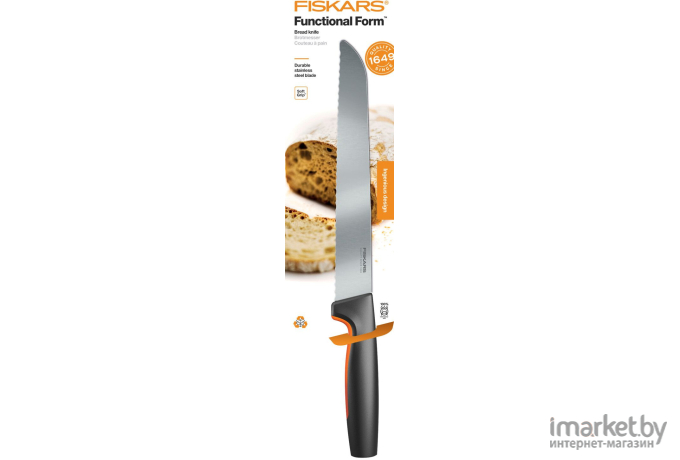 Кухонный нож Fiskars Functional Form [1057538]