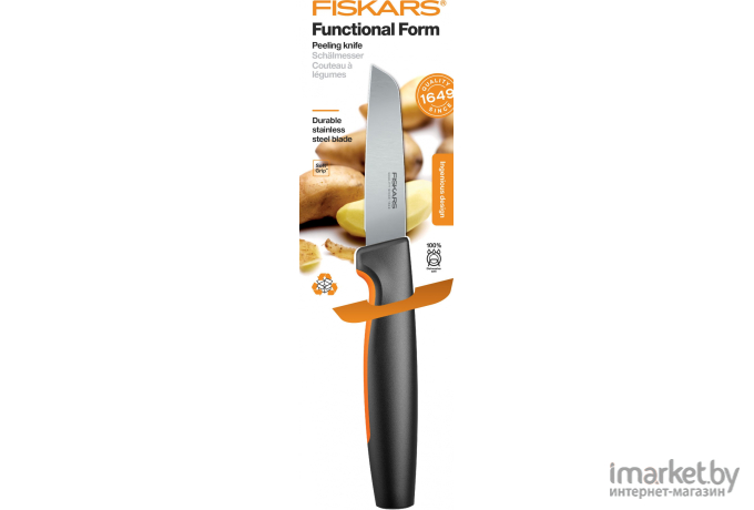 Кухонный нож Fiskars Functional Form [1057544]