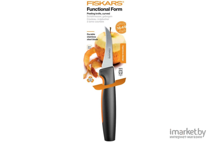 Кухонный нож Fiskars Functional Form [1057545]