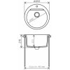 Кухонная мойка Polygran ATOL-460 №14 серый [4623723678880]