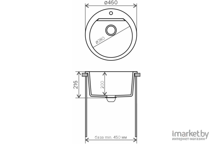 Кухонная мойка Polygran ATOL-460 №14 серый [4623723678880]