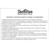 Барный стул Sheffilton SHT-ST29-С20/S29 серый туман/черный муар [168731]