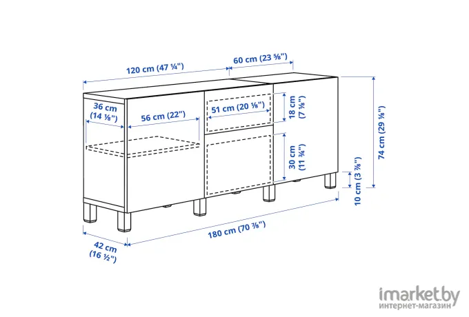 Тумба Ikea Бесто [694.127.15]