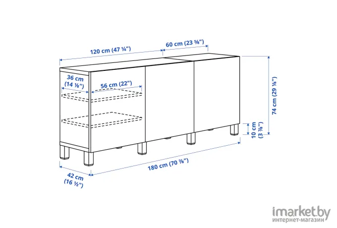 Тумба Ikea Бесто [594.354.49]