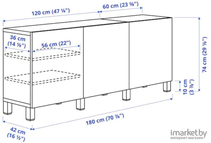 Тумба Ikea Бесто [594.354.49]