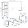 Стенка Ikea Бесто [594.069.13]