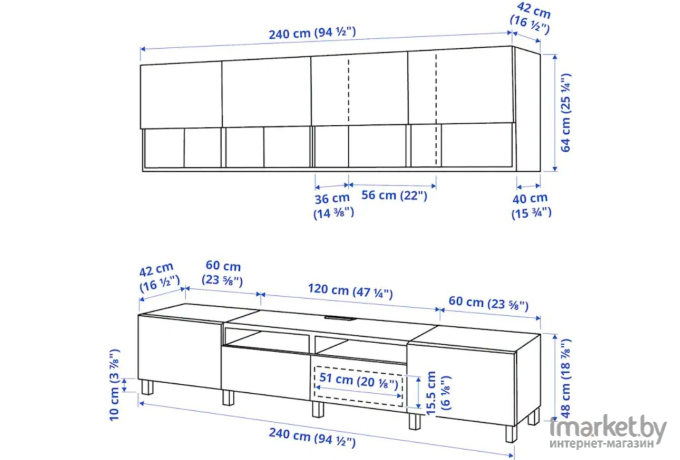 Стенка Ikea Бесто [294.351.01]