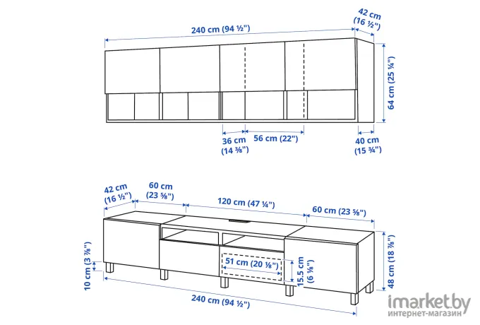 Стенка Ikea Бесто [294.351.01]