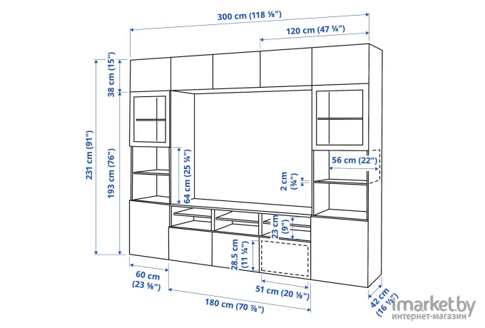 Стенка Ikea Бесто [294.110.15]