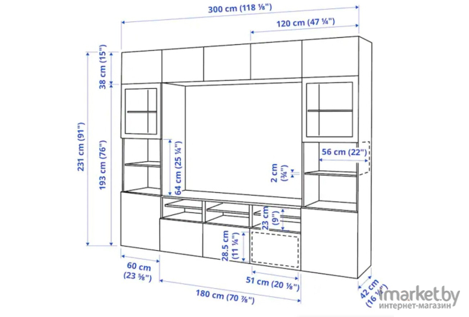 Стенка Ikea Бесто [894.110.84]