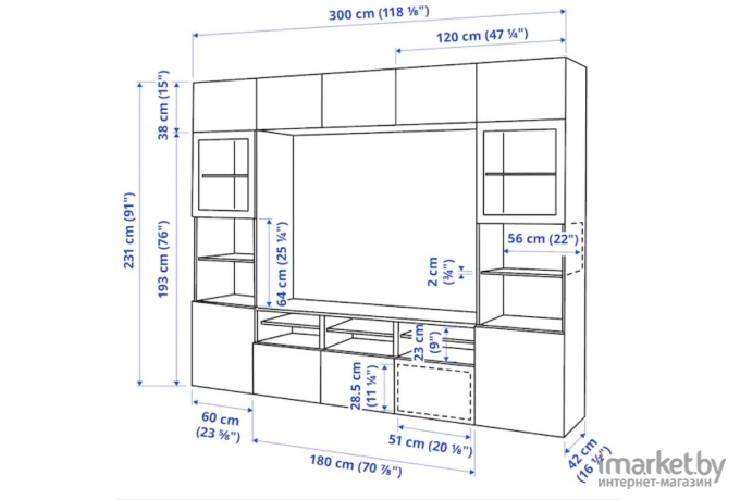 Стенка Ikea Бесто [894.110.98]