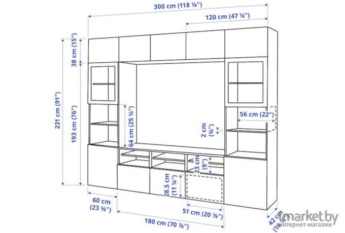 Стенки Ikea Бесто [694.111.55]