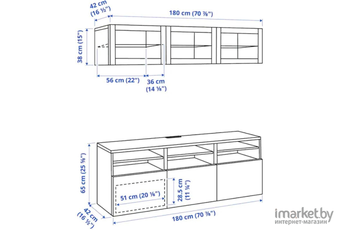 Стенка Ikea Бесто [194.336.35]