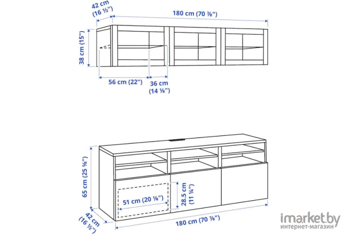 Стенка Ikea Бесто [794.070.06]
