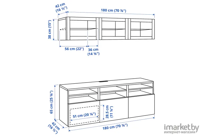 Стенка Ikea Бесто [694.072.19]