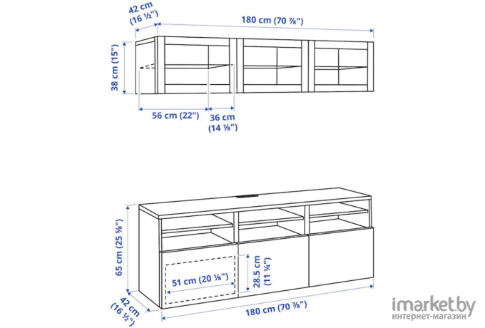 Стенка Ikea Бесто [994.072.27]