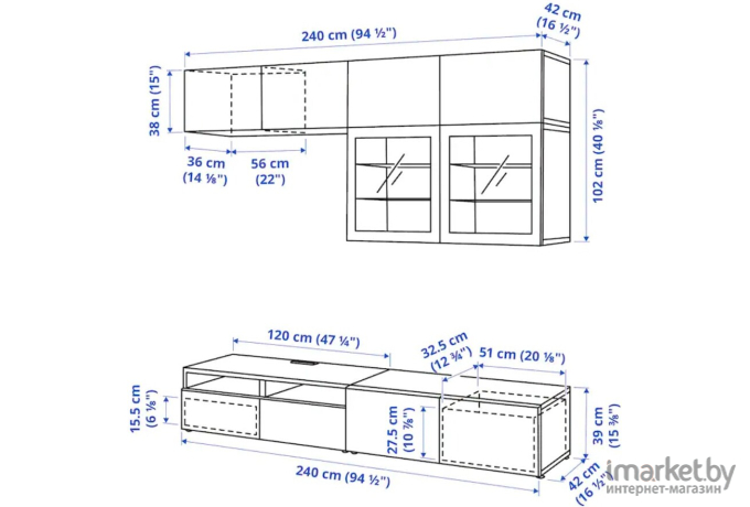 Стенка Ikea Бесто [094.122.28]