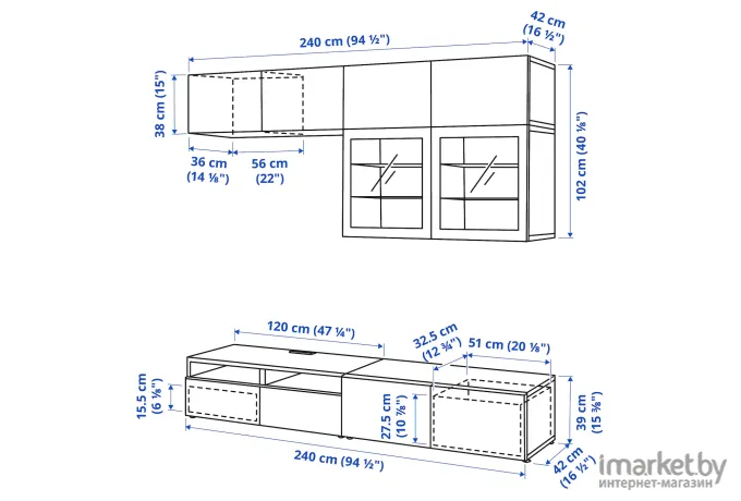 Стенка Ikea Бесто [094.122.28]