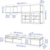 Стенка Ikea Бесто [794.121.59]