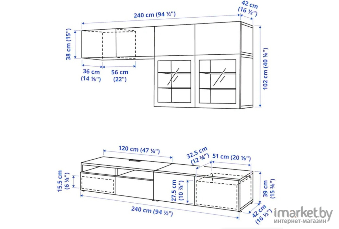 Стенка Ikea Бесто [794.121.59]