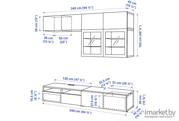 Стенка Ikea Бесто [494.122.31]