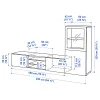 ТВ-тумба Ikea Бесто [294.366.76]