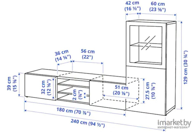 ТВ-тумба Ikea Бесто [294.366.76]