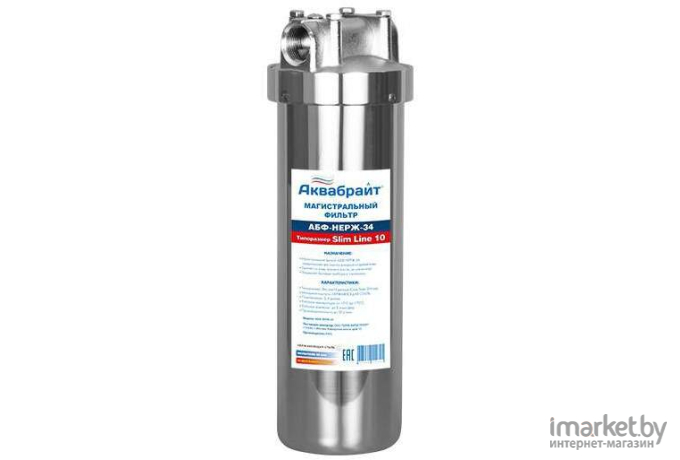 Магистральный фильтр Аквабрайт АБФ-НЕРЖ-34  для горячей воды
