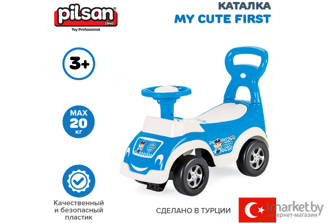 Каталка Pilsan My Cute First Blue [7825]