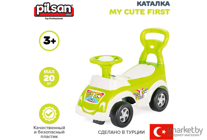 Каталка Pilsan My Cute First Green 7825