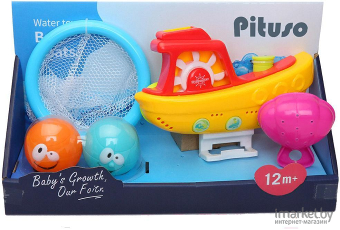Игрушка для купания Pituso Кораблик с мячиками [K999-206B]